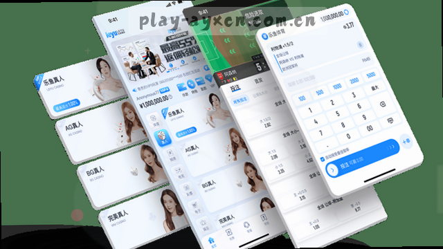 硬核数据：比分背后的真相